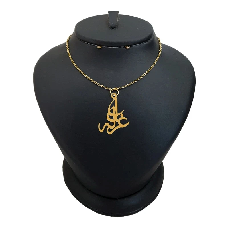 گردنبند زنانه هایکا مدل اسم غزاله کد j-ha 172