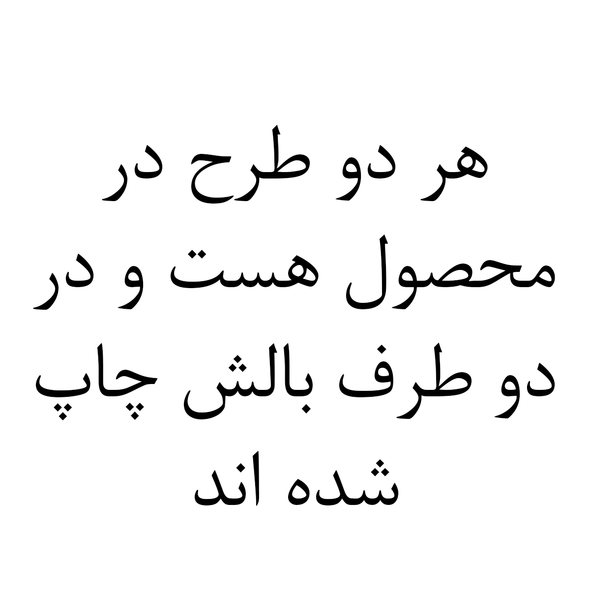 بالش انیمه Miss Kobayashi s Dragon Maid