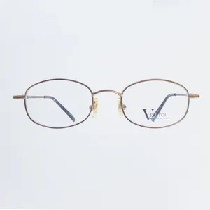 فریم عینک طبی ویزاتول مدل VM8022
