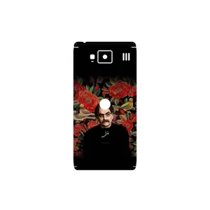 MAHOOT Shahram Nazeri Cover Sticker for Motorola Droid Razr HD
