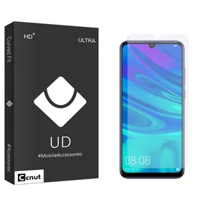 Coconut UDB2 Screen Protector For Huawei P smart 2019