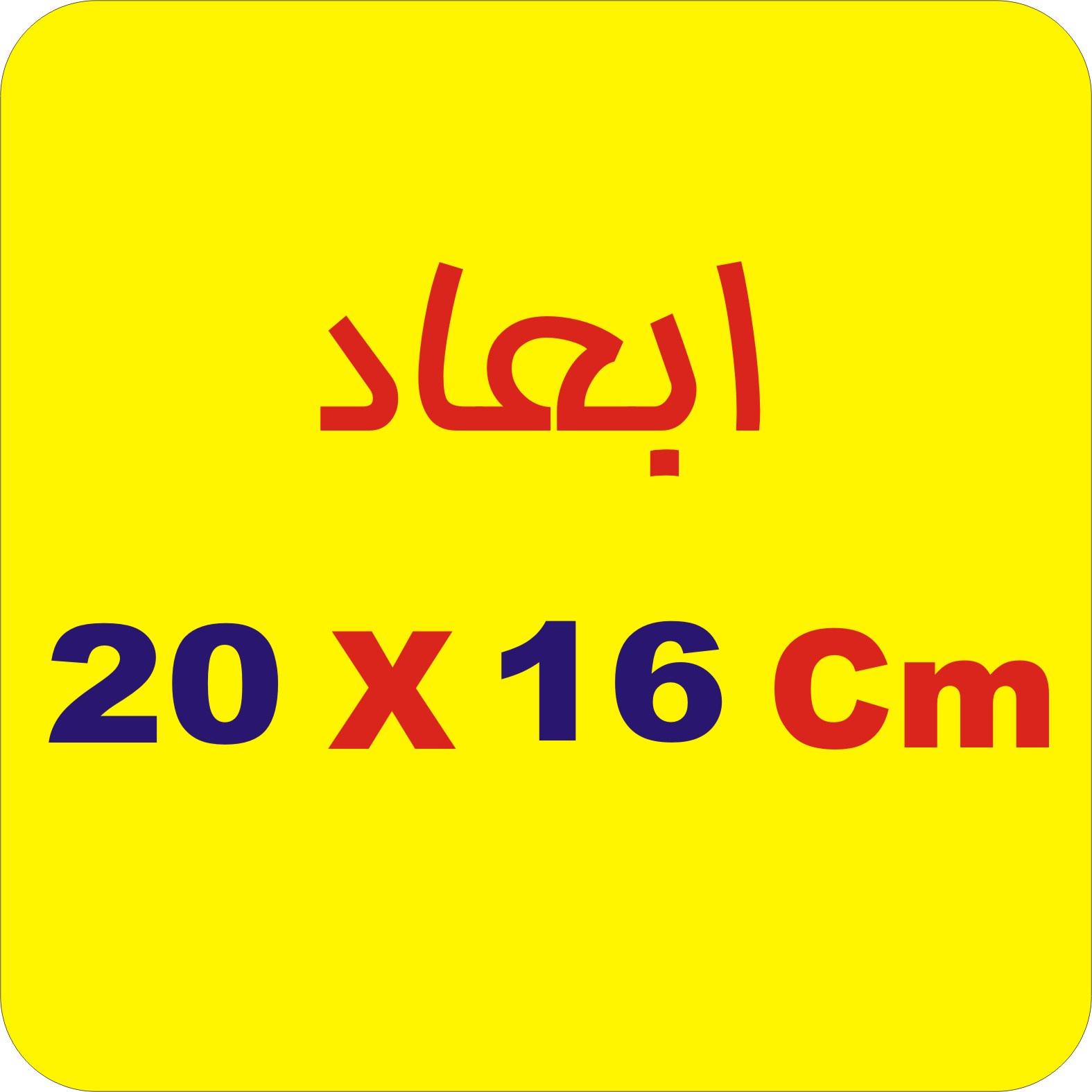 عکس شماره 4