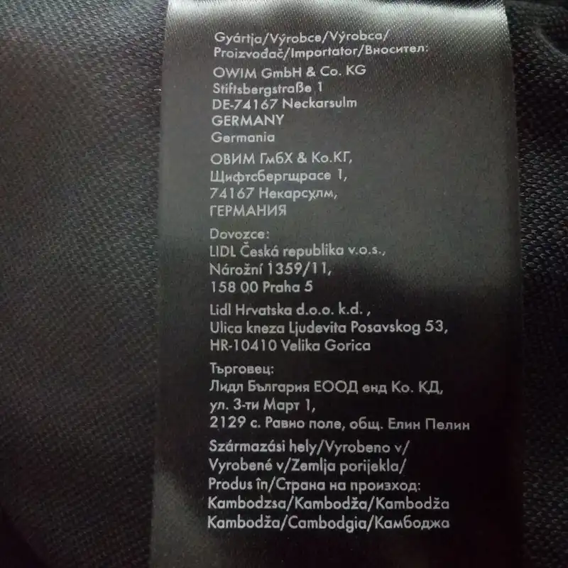 پیراهن زنانه اسمارا مدل IAN286400