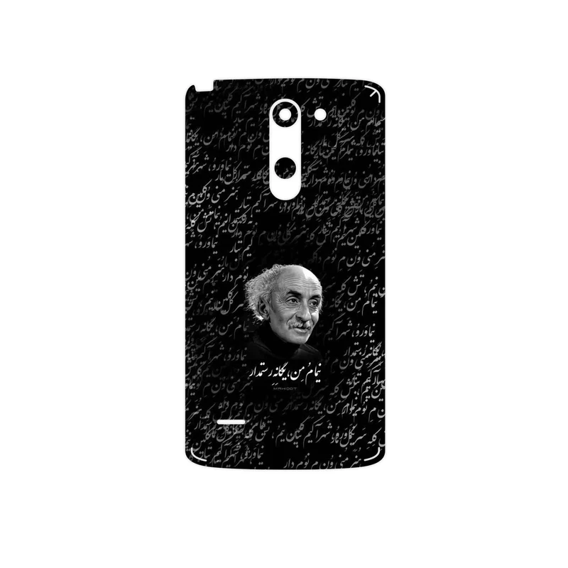 برچسب پوششی ماهوت مدل Nima Yooshij مناسب برای گوشی موبایل ال جی G3 Stylus