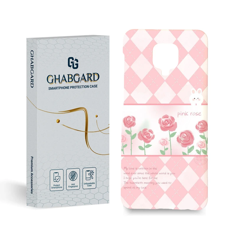   کاور قاب گارد مدل دخترانه مناسب برای گوشی موبایل شیائومی redmi note 9s / 9pro