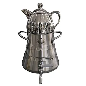 ست کتری و قوری سرهوم مدل 1061