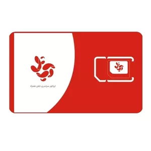 سرویس اینترنت 110 گیگ یک ساله آپتل به همراه سیم کارت طلایی