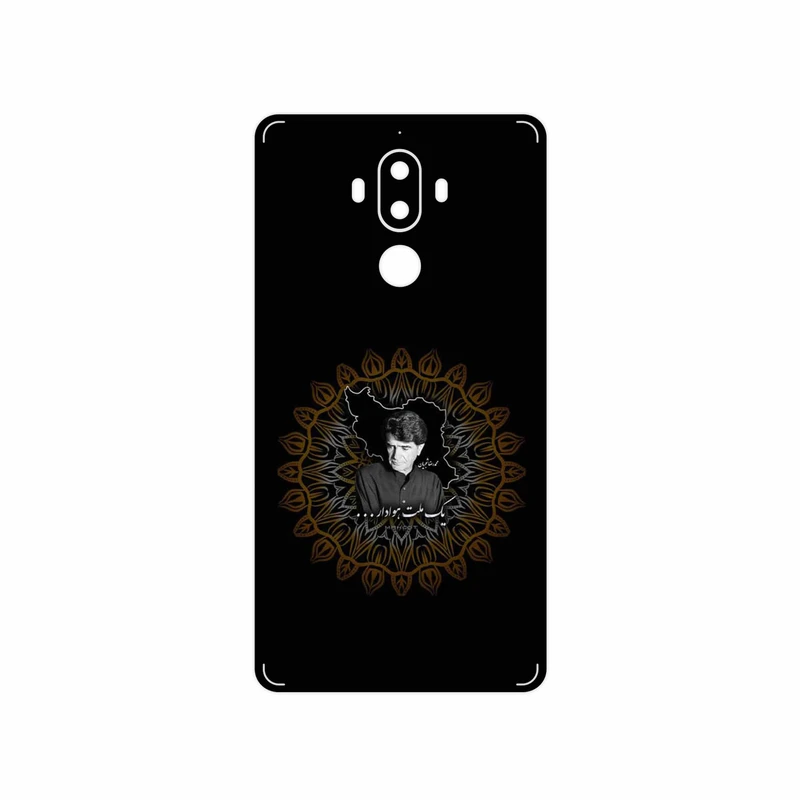 برچسب پوششی ماهوت مدل MohammadReza Shajarian مناسب برای گوشی موبایل هوآوی Mate 9