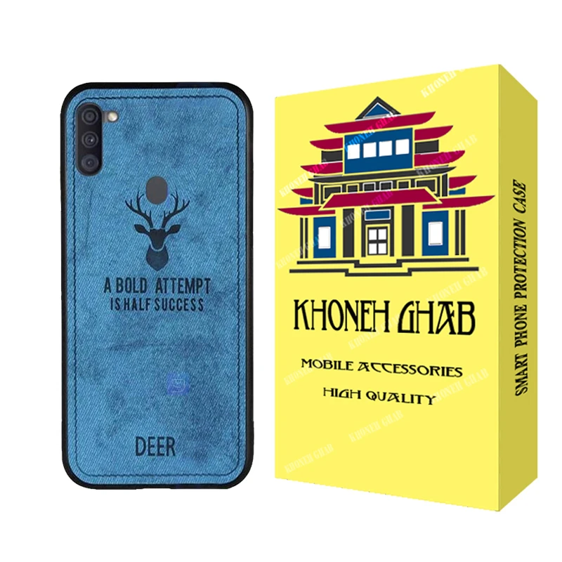 کاور خونه قاب مدل گوزنی مناسب برای گوشی موبایل سامسونگ Galaxy A11