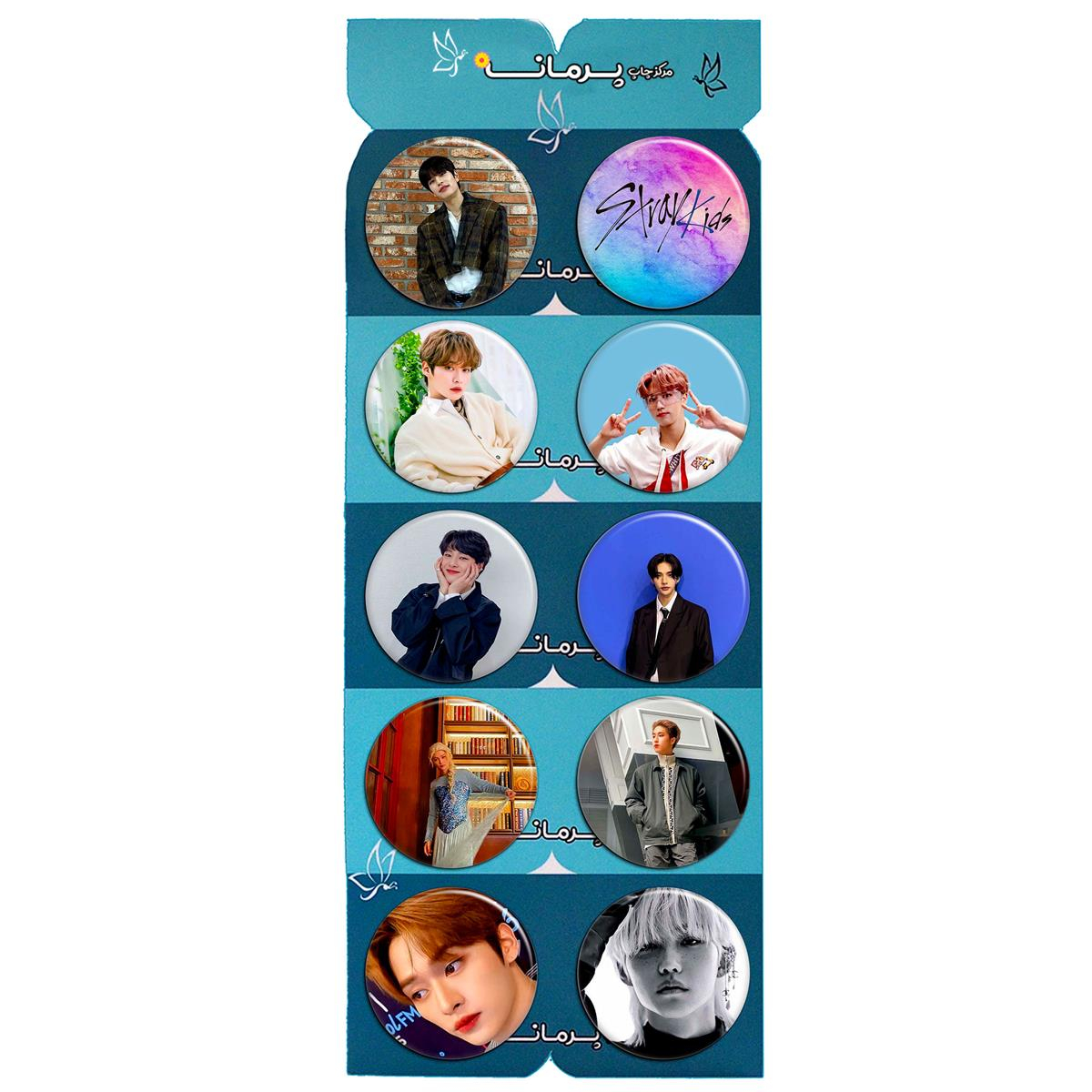 پیکسل پرمانه طرح straykids کد pmg.5672 مجموعه 10 عددی