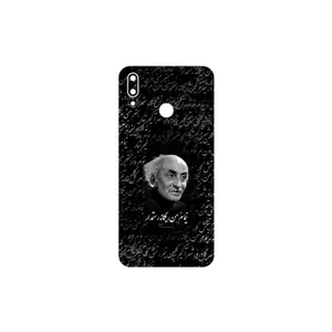 MAHOOT Nima Yooshij Cover Sticker for Huawei Y9 2019