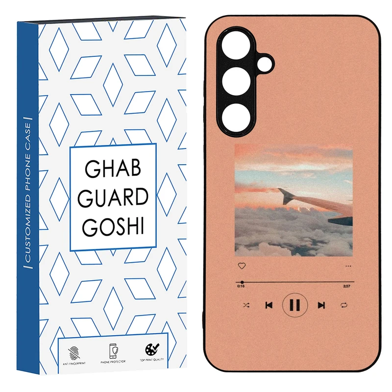 کاور قاب گارد گوشی طرح موزیک کد TPU-266 مناسب برای گوشی موبایل سامسونگ Galaxy S23 fe