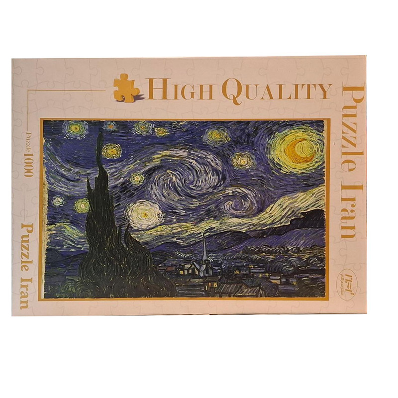 پازل 1000 تکه طرح شب های پر ستاره ونگوگ
