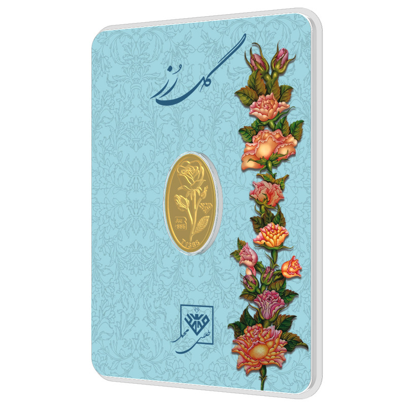 شمش طلا 24 عیار طلای محمد مدل kh-ro-0.35 - 2