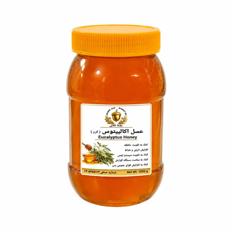 عسل طبیعی اکالیپتوس بلوط طلایی - ۱۰۰۰ گرم
