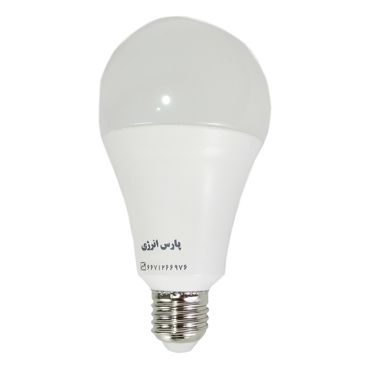 آنباکس لامپ 10 وات پارس انرژی مدل 01 پایه E27 در تاریخ ۰۸ شهریور ۱۴۰۱
