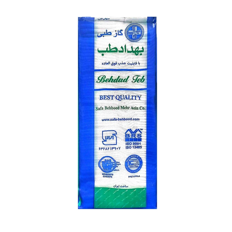 گاز طبی بهداد طب مدل غیر استریل 8 لایه وزن 400 گرم