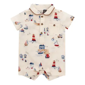 سرهمی نوزادی ایندیگو مدل قایق کد 14221