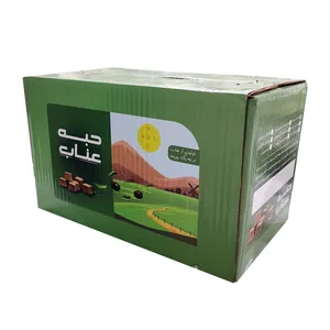 حبه عناب آروند - 5 کیلوگرم