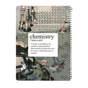 دفتر مشق 100 برگ آلما طرح فرمول مدل شیمی کلاسیک کد 7121