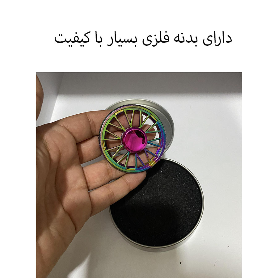 اسپینر دستی مدل فلزی طرح چرخ کالسکه