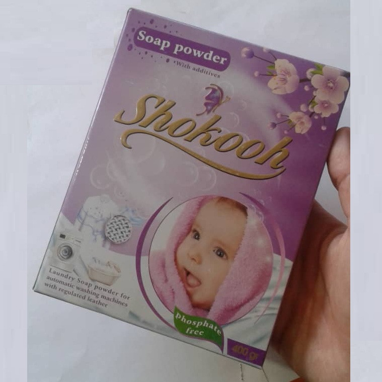 پودر صابون لباسشویی کودک شکوه مدل 01 مقدار 400 گرم