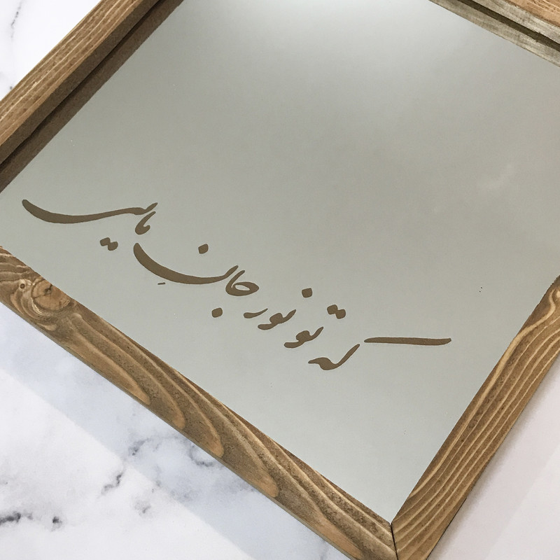 آینه مدل حکاکی شده کد 01