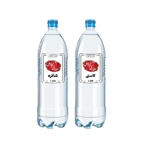 عرق کاسنی و شاتره عطاری عطاری مجذوبی - 3 لیتر بسته 2 عددی