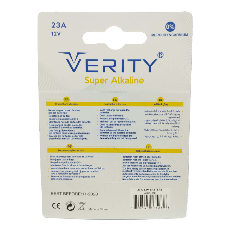 باتری 23A وریتی مدل Super Alkaline بسته 12 عددی