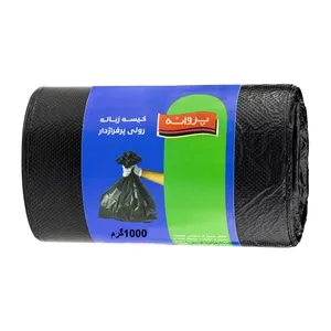 کیسه زباله پروانه مدل رولی کد 5575 بسته 100 عددی