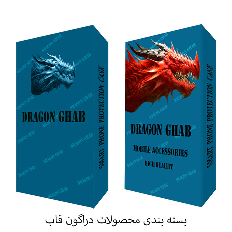 کاور دراگون قاب مدل پافری مناسب برای گوشی موبایل شیائومی Poco M4 Pro
