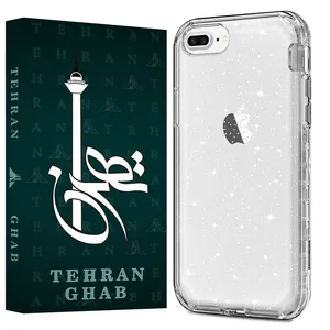 TEHRAN GHAB SHTT Cover Suitable for Apple iPhone 7 Plus / iPhone 8 Plus Mobile Phone