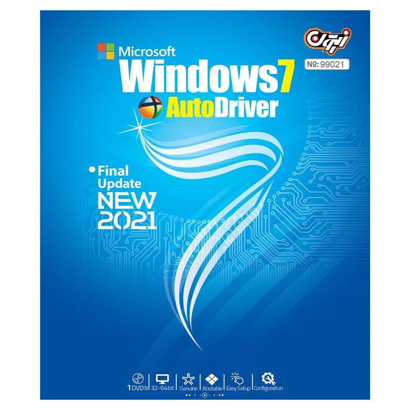 سیستم عامل windows 7 final update 2021 نشر زیتون
