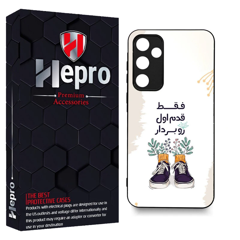 کاور هپرو طرح فانتزی مدل TPU مناسب برای گوشی موبایل سامسونگ Galaxy A55