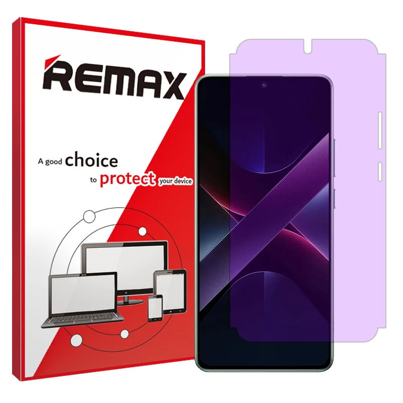 محافظ صفحه نمایش آنتی پرپل ریمکس مدل Eye Care مناسب برای گوشی موبایل شیائومی Poco X7 Pro