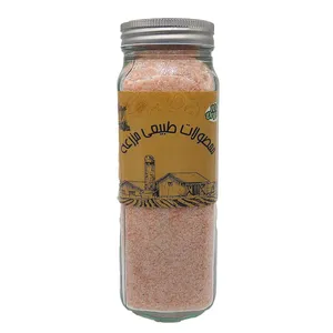 نمک صورتی نمکدانی - 1 کیلوگرم