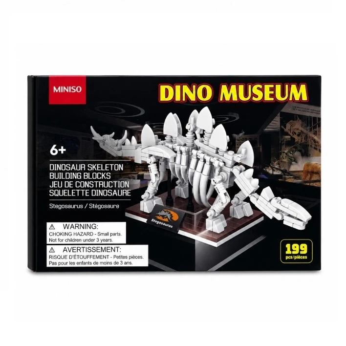 ساختنی 180 تیکه مینیسو مدل dinosaur