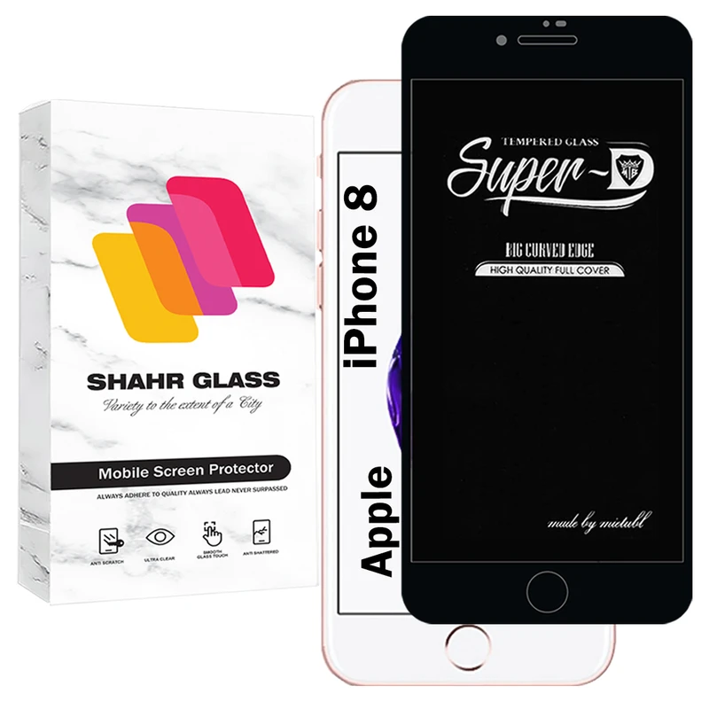 محافظ صفحه نمایش شهر گلس مدل SUPERDNSH مناسب برای گوشی موبایل اپل iPhone 8 
