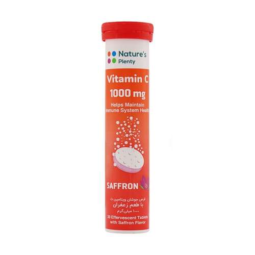قرص جوشان ویتامین C 1000 زعفران نیچرز پلنتی 20 عددی