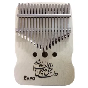 کالیمبا کاپو کد K17