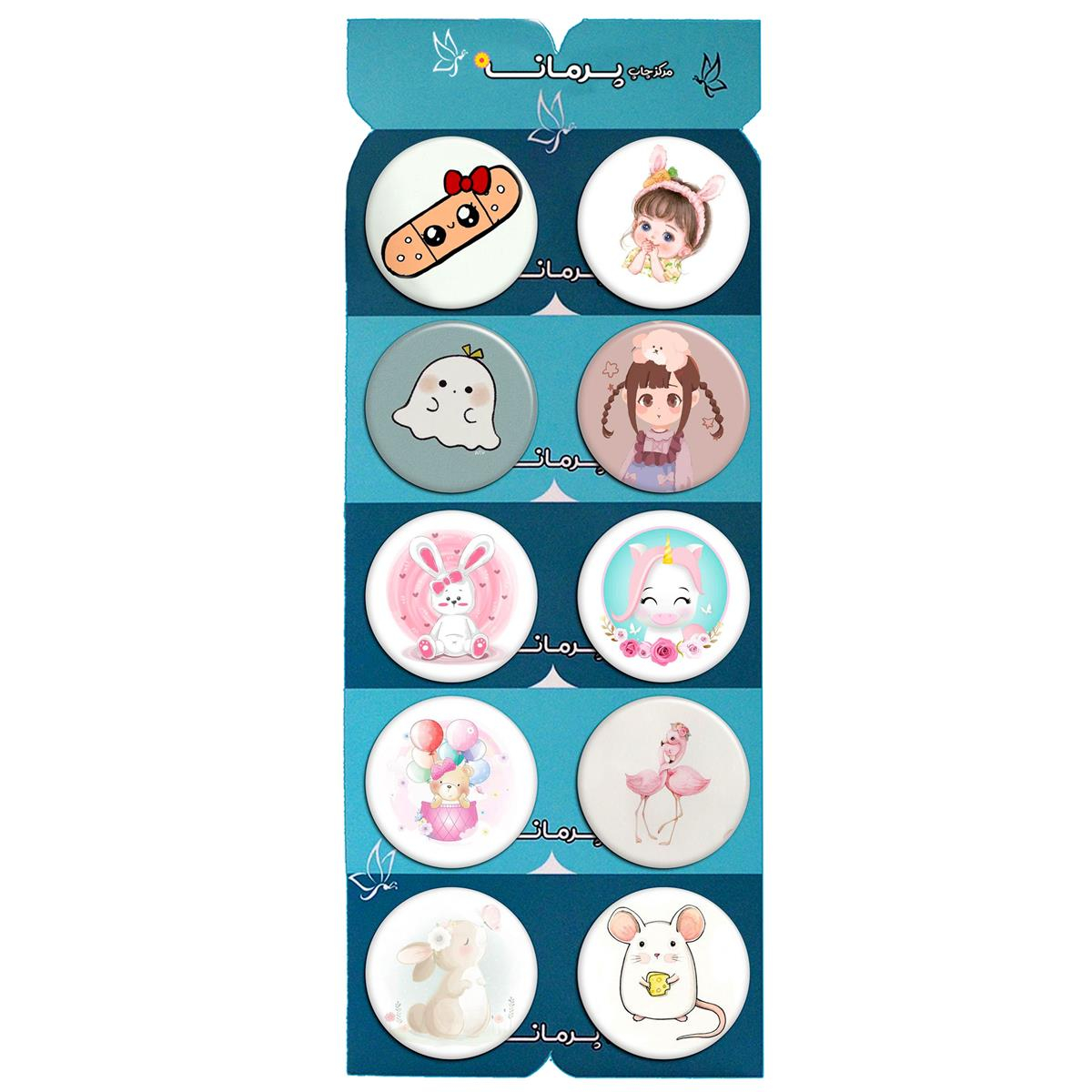 پیکسل پرمانه طرح cute کد pmg.5349 مجموعه 10 عددی