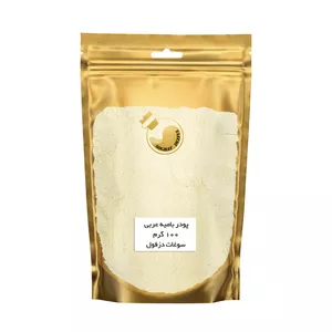 پودر بامیه سفید عربی سوغات دزفول - 100 گرم