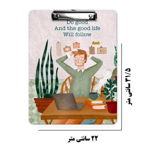 بسته لوازم تحریر مسترنوت مدل کارمند بسته 3 عددی