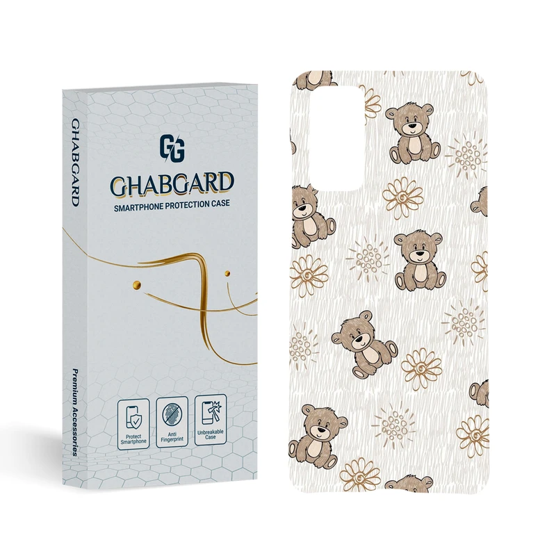 کاور قاب گارد مدل فانتزی مناسب برای گوشی موبایل سامسونگ Galaxy S20 FE