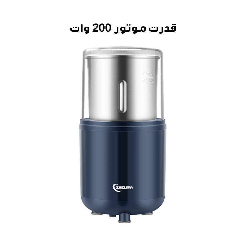 آسیاب مدل 730YX آسیاب مدل 730YX