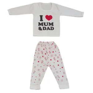 ست تی شرت و شلوار نوزادی مدل بابا مامان دوست دارم