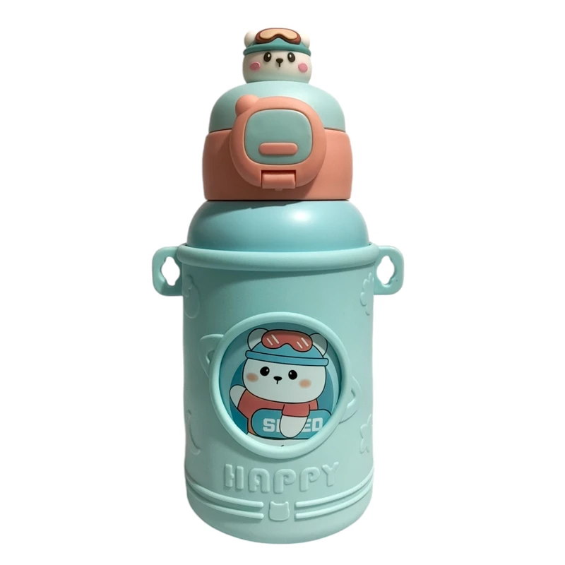 قمقمه کودک مدل ANIMALL_067 گنجایش 0.515 لیتر