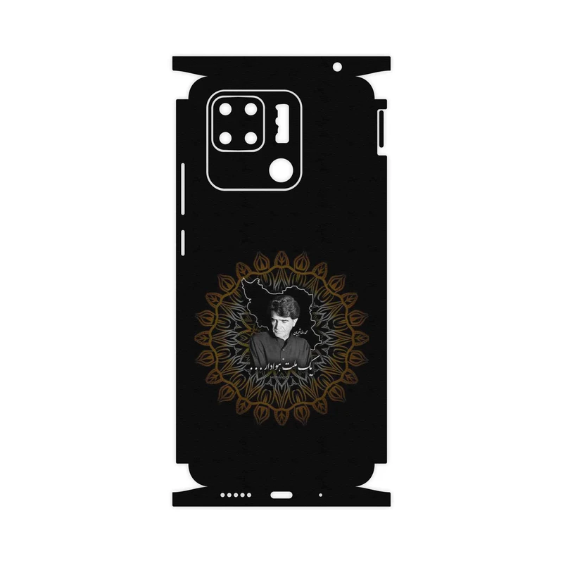 برچسب پوششی ماهوت مدل MohammadReza Shajarian-FullSkin مناسب برای گوشی موبایل شیائومی Redmi 10C