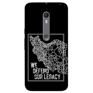 Megafone Iran 1886 Cover For Motorola Moto X Style