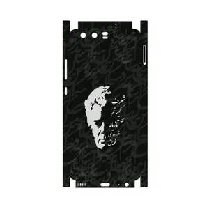 MAHOOT Ahmad-Shamlou-FullSkin Cover Sticker for Huawei P10